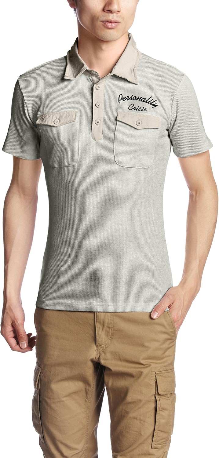 Эксклюзивная военная рубашка поло Tereko The Exclusive, овсяный
Эксклюзивная военная рубашка поло Tereko The Exclusive, овсяный