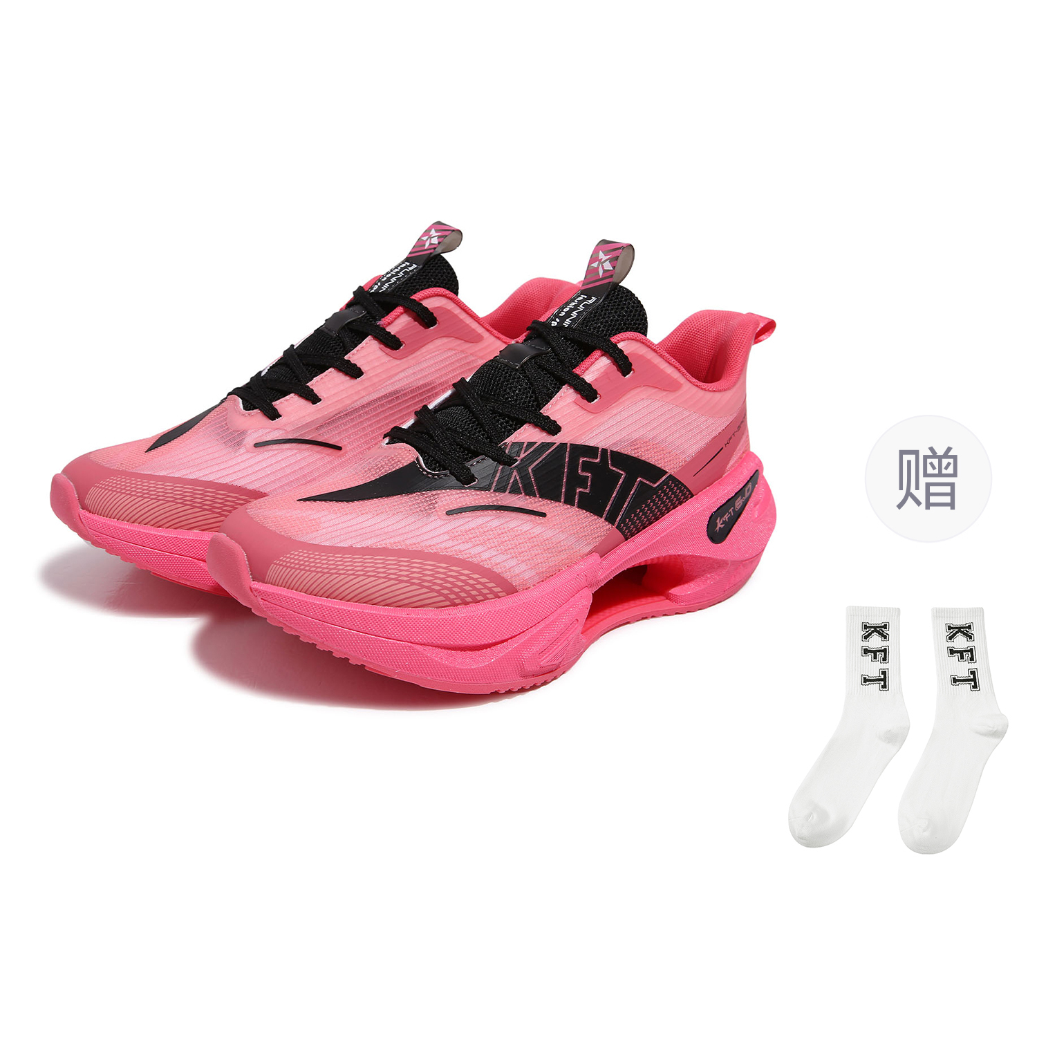 KFT Амортизирующие, износостойкие, дышащие, легкие кроссовки Low top Unisex - Watermelon Red (спортивные гольфы в подарок), цвет Watermelon Red (Giveaway Sports Knee-High Socks) 
KFT Амортизирующие, износостойкие, дышащие, легкие кроссовки Low top Unisex - Watermelon Red (спортивные гольфы в подарок), цвет Watermelon Red (Giveaway Sports Knee-High Socks)