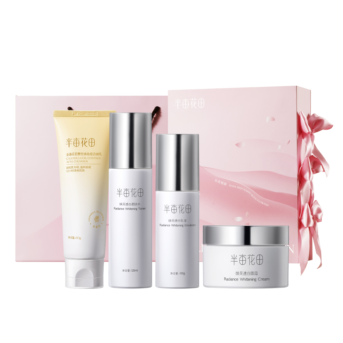 LITTLE DREAM GARDEN Набор для ухода за кожей Whitening Niacinamide Water & Lotion
LITTLE DREAM GARDEN Набор для ухода за кожей Whitening Niacinamide Water & Lotion