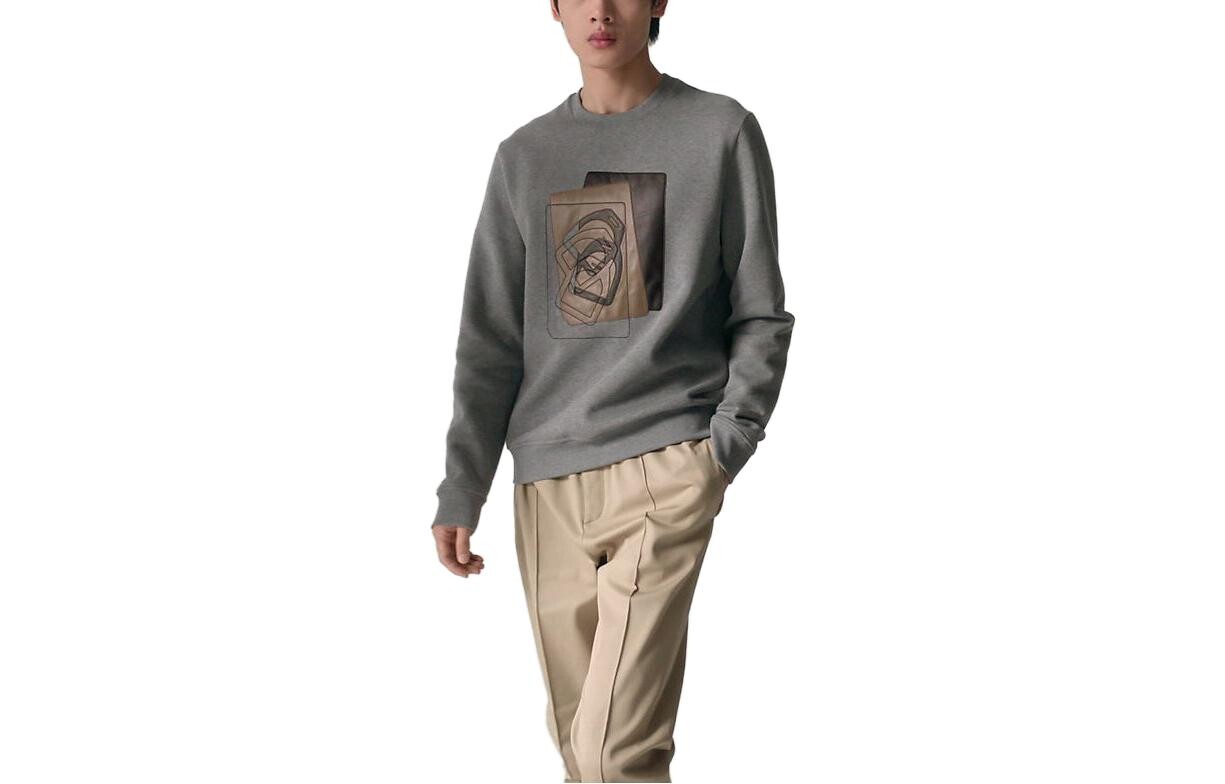 Толстовка мужская серая Hermes, серый
Толстовка мужская серая Hermes, серый