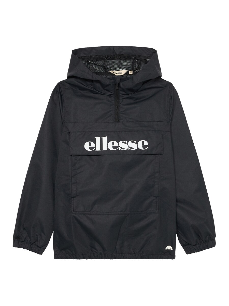 Куртка межсезонная ELLESSE DPlazo, черный
Куртка межсезонная ELLESSE DPlazo, черный