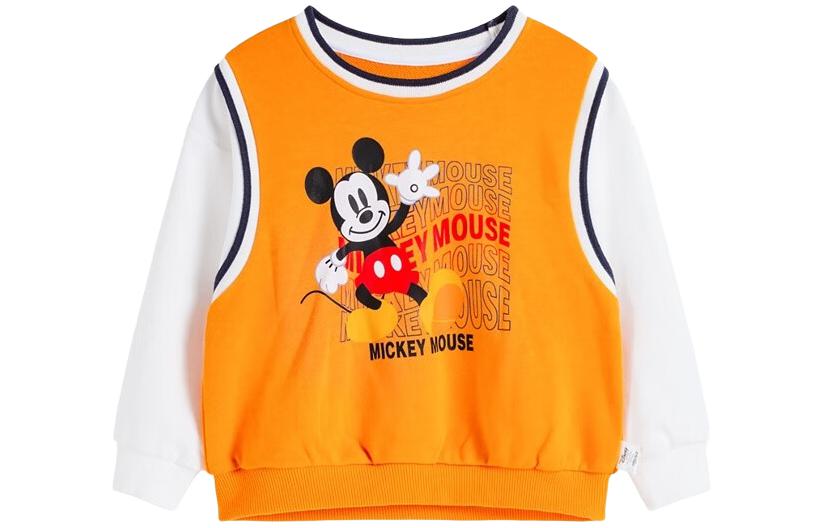 Свитшот Sun Orange детский Disney, оранжевый
Свитшот Sun Orange детский Disney, оранжевый