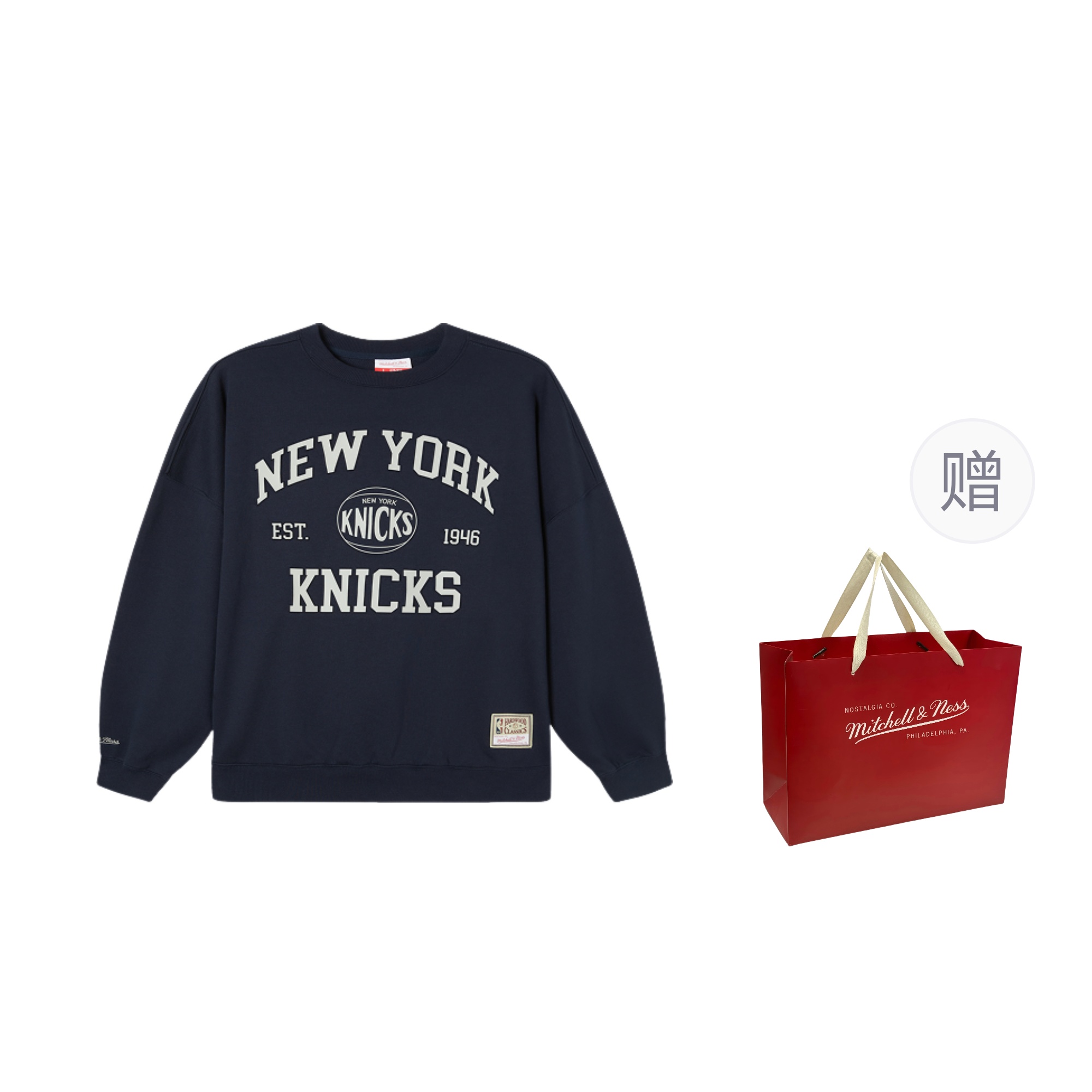 Свитшот Mitchell & Ness x NBA унисекс Mitchell Ness, синий
Свитшот Mitchell & Ness x NBA унисекс Mitchell Ness, синий