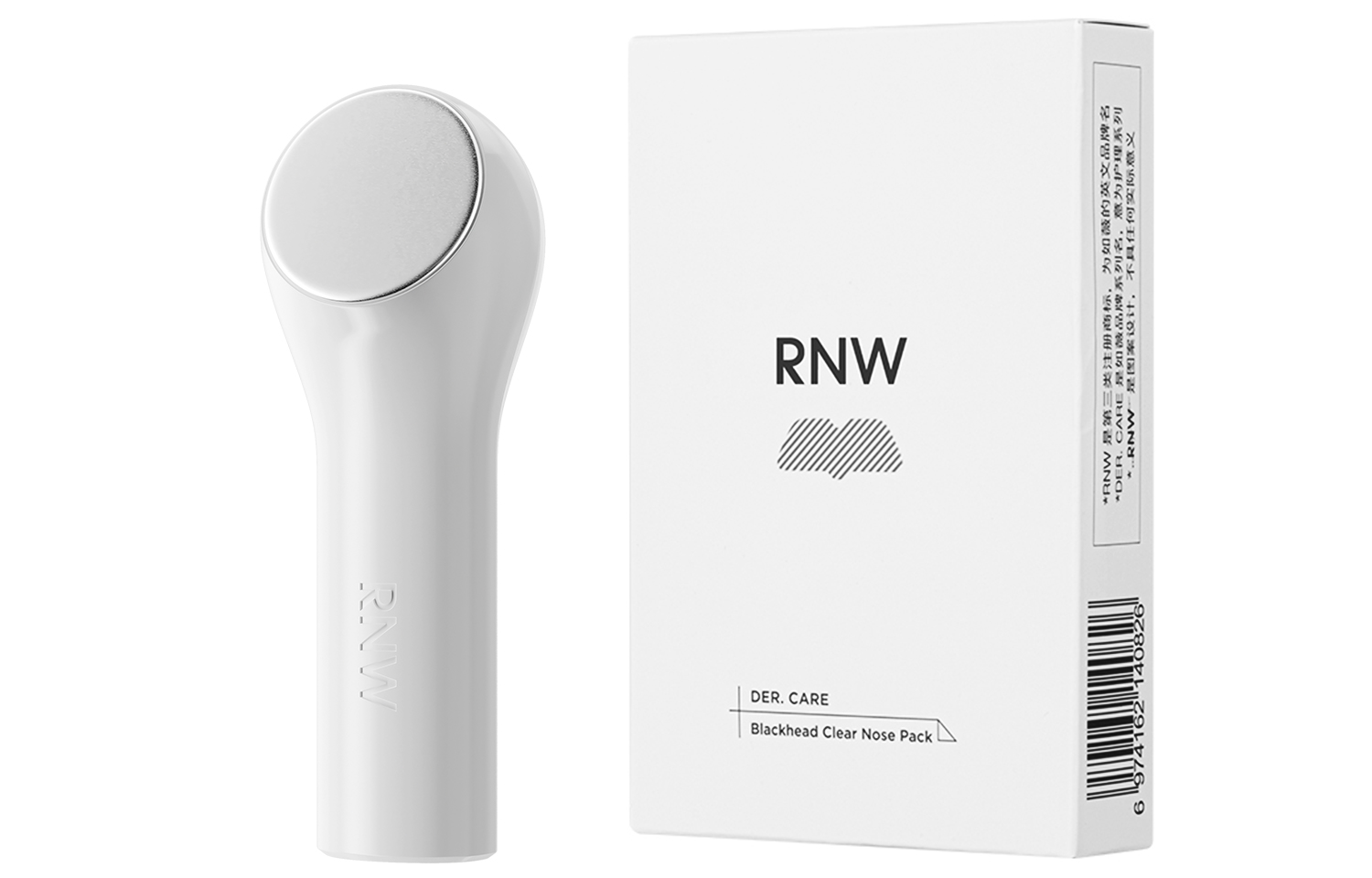 Носовой пластырь Ice Therapy комбо набор наборы для ухода за кожей очищение и сужение пор RNW
Носовой пластырь Ice Therapy комбо набор наборы для ухода за кожей очищение и сужение пор RNW