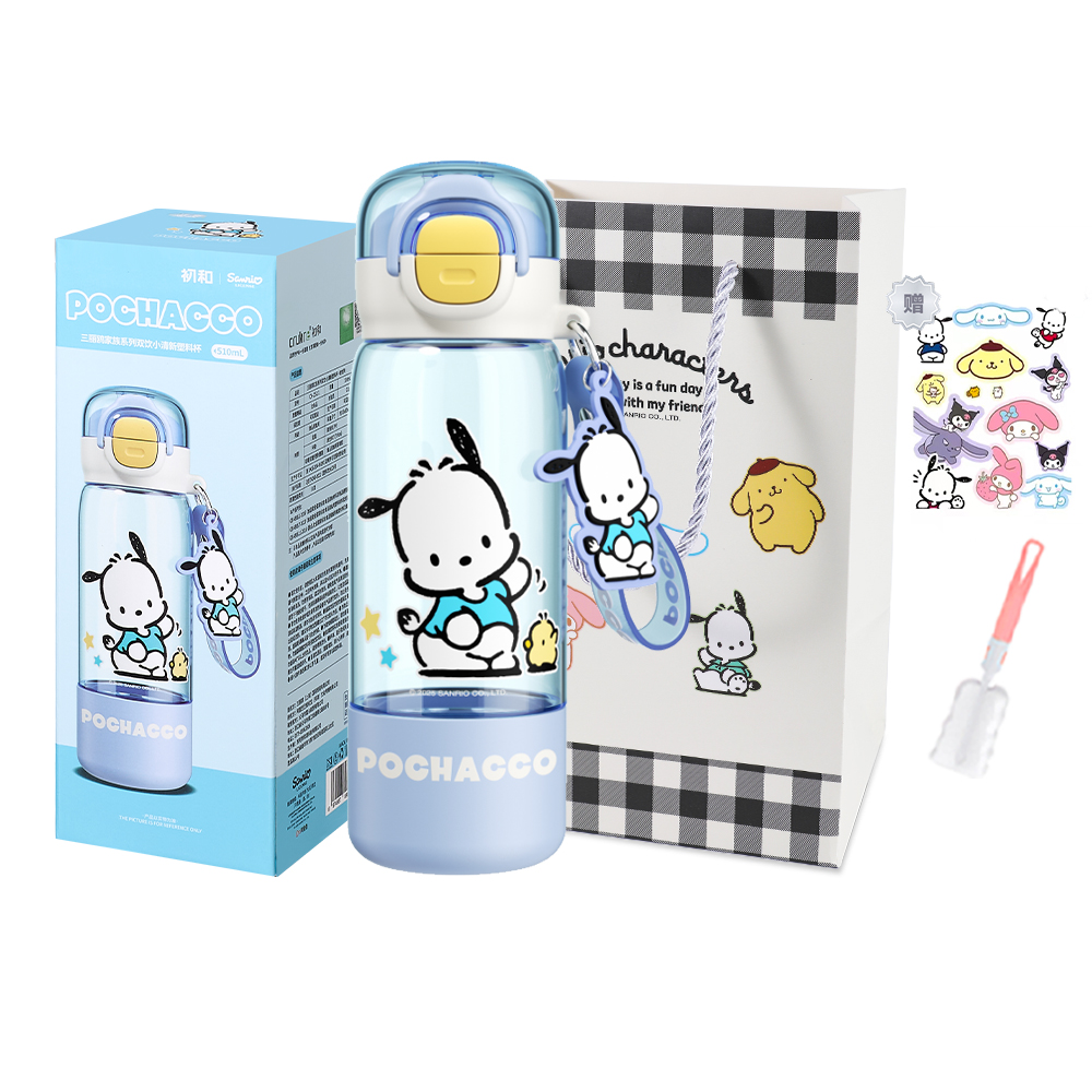 Sanrio Pacha Dogs Plastic Water Cups Blue 510ml
Sanrio Pacha Dogs Plastic Water Cups Blue 510ml