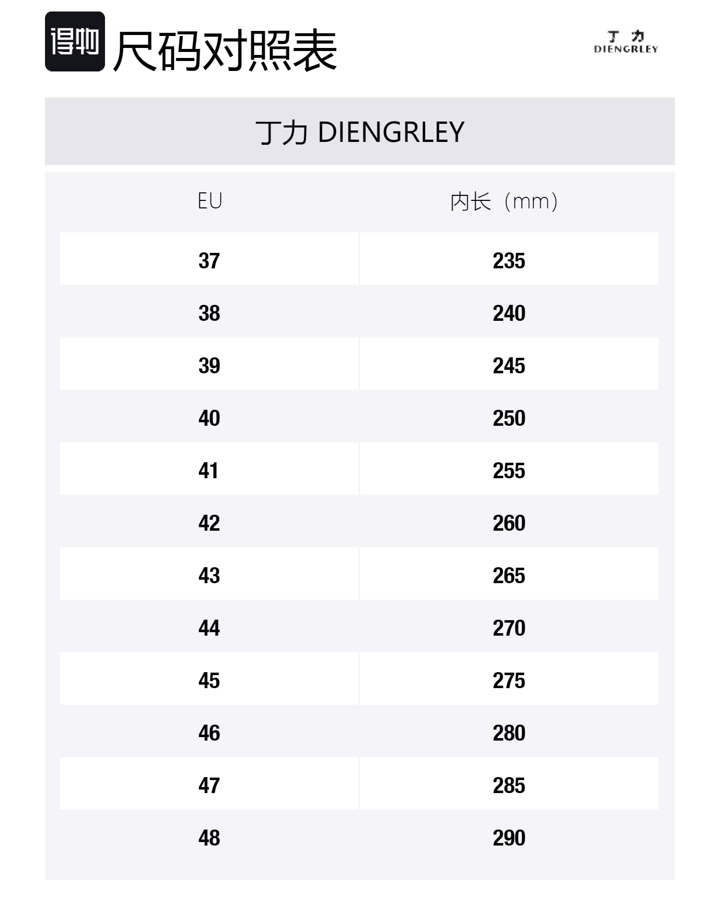 Мужские туфли на низком каблуке DIENGRLEY, темно-коричневый
Мужские туфли на низком каблуке DIENGRLEY, темно-коричневый