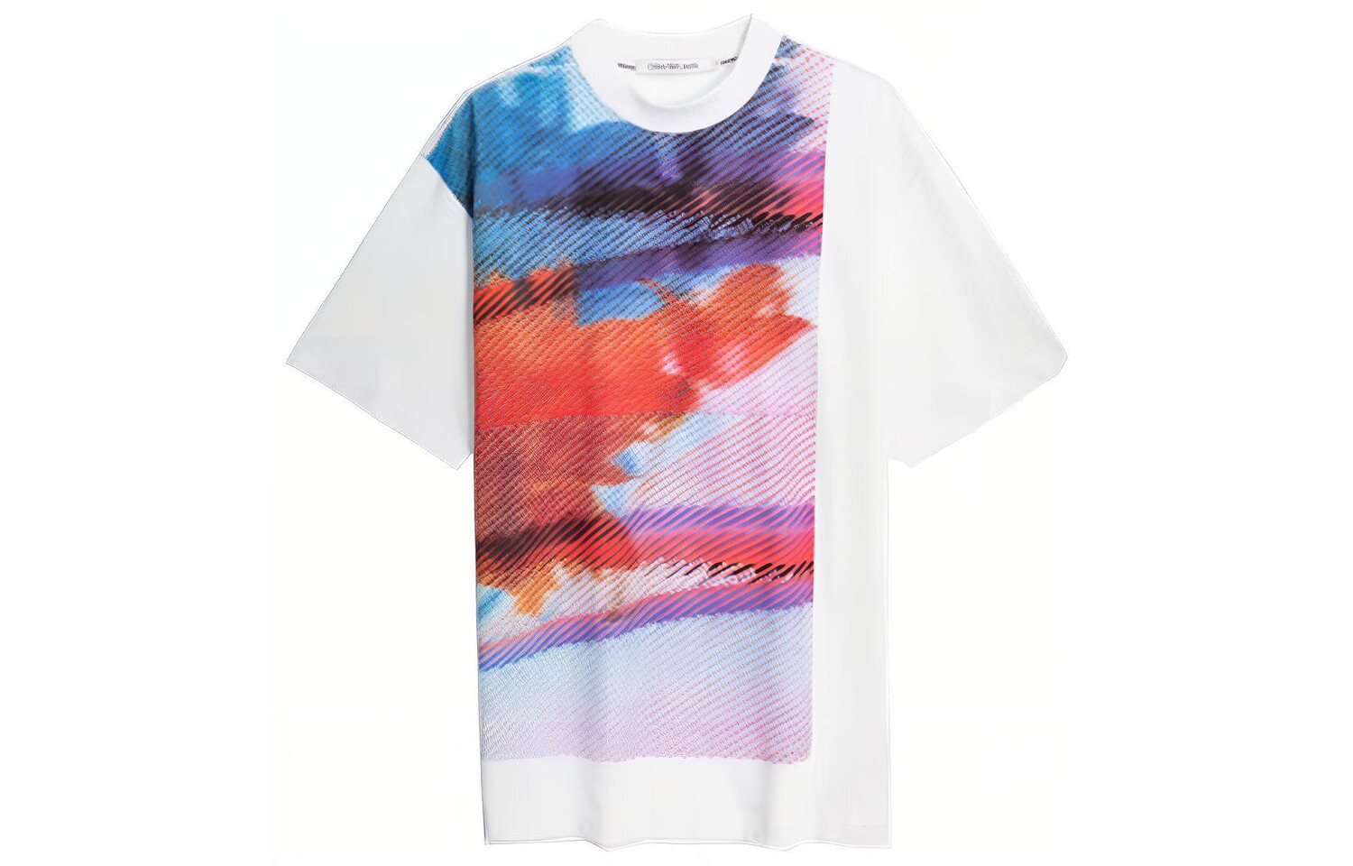 Футболка мужская Moon White Calvin Klein, белый
Футболка мужская Moon White Calvin Klein, белый