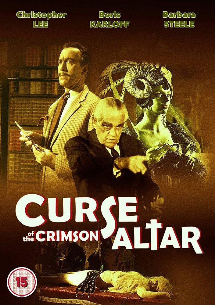 Диск DVD Curse Of The Crimson Altar 
Диск DVD Curse Of The Crimson Altar