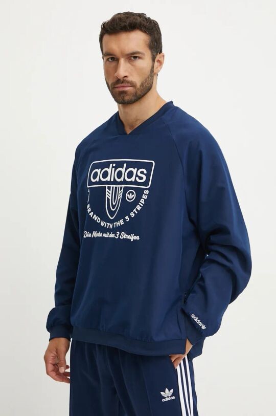 Толстовка adidas Originals, темно-синий
Толстовка adidas Originals, темно-синий