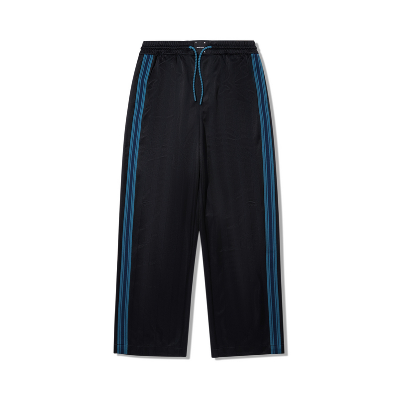 Повседневные брюки insulaire для мужчин LiNing, черный
Повседневные брюки insulaire для мужчин LiNing, черный