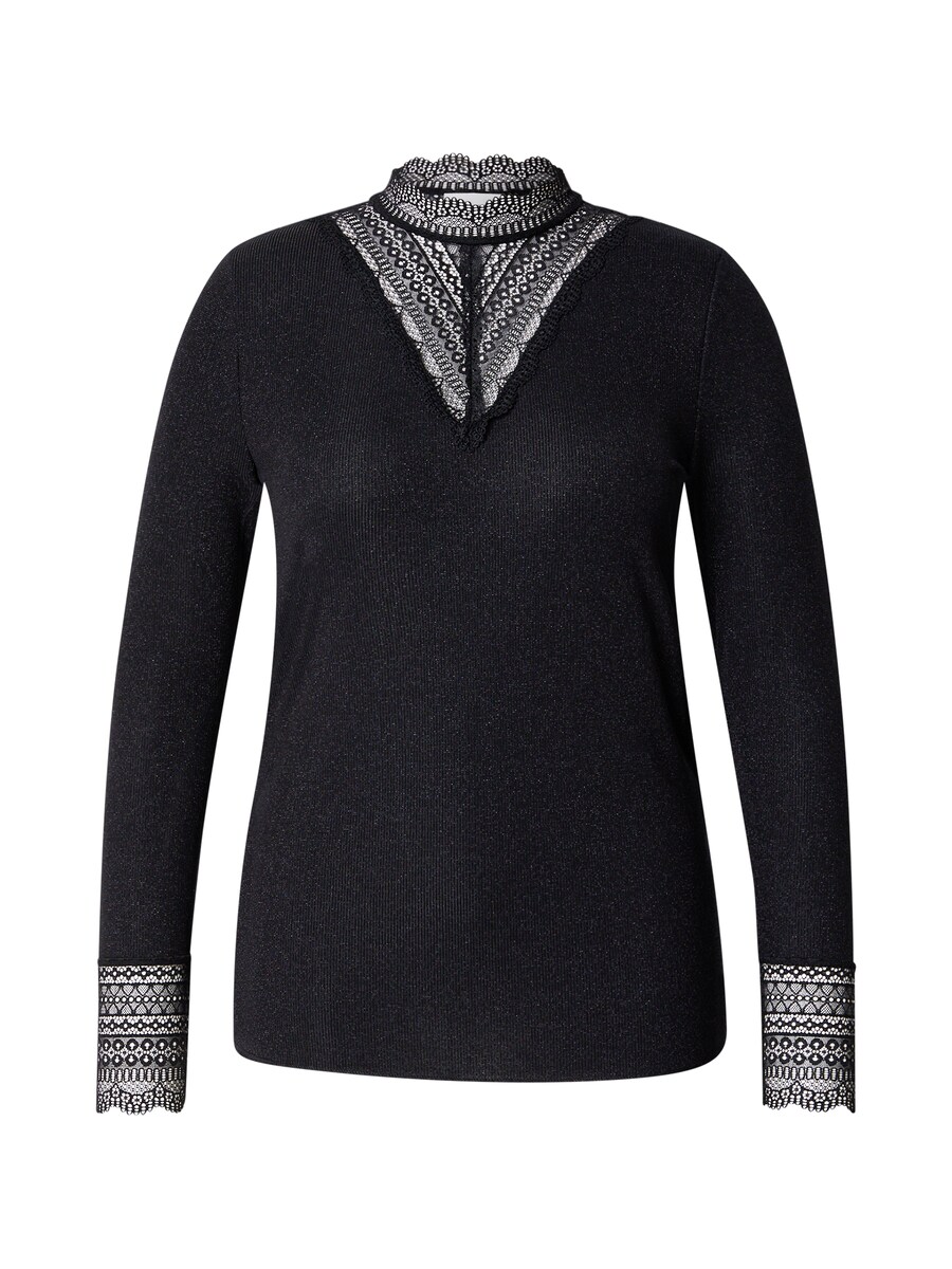 Рубашка ONLY Carmakoma CARTILDE, черный
Рубашка ONLY Carmakoma CARTILDE, черный