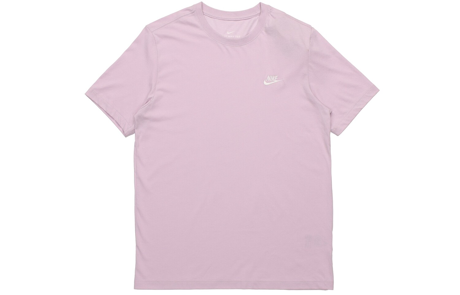 Мужская футболка Nike, Светло-фиолетовый
Мужская футболка Nike, Светло-фиолетовый