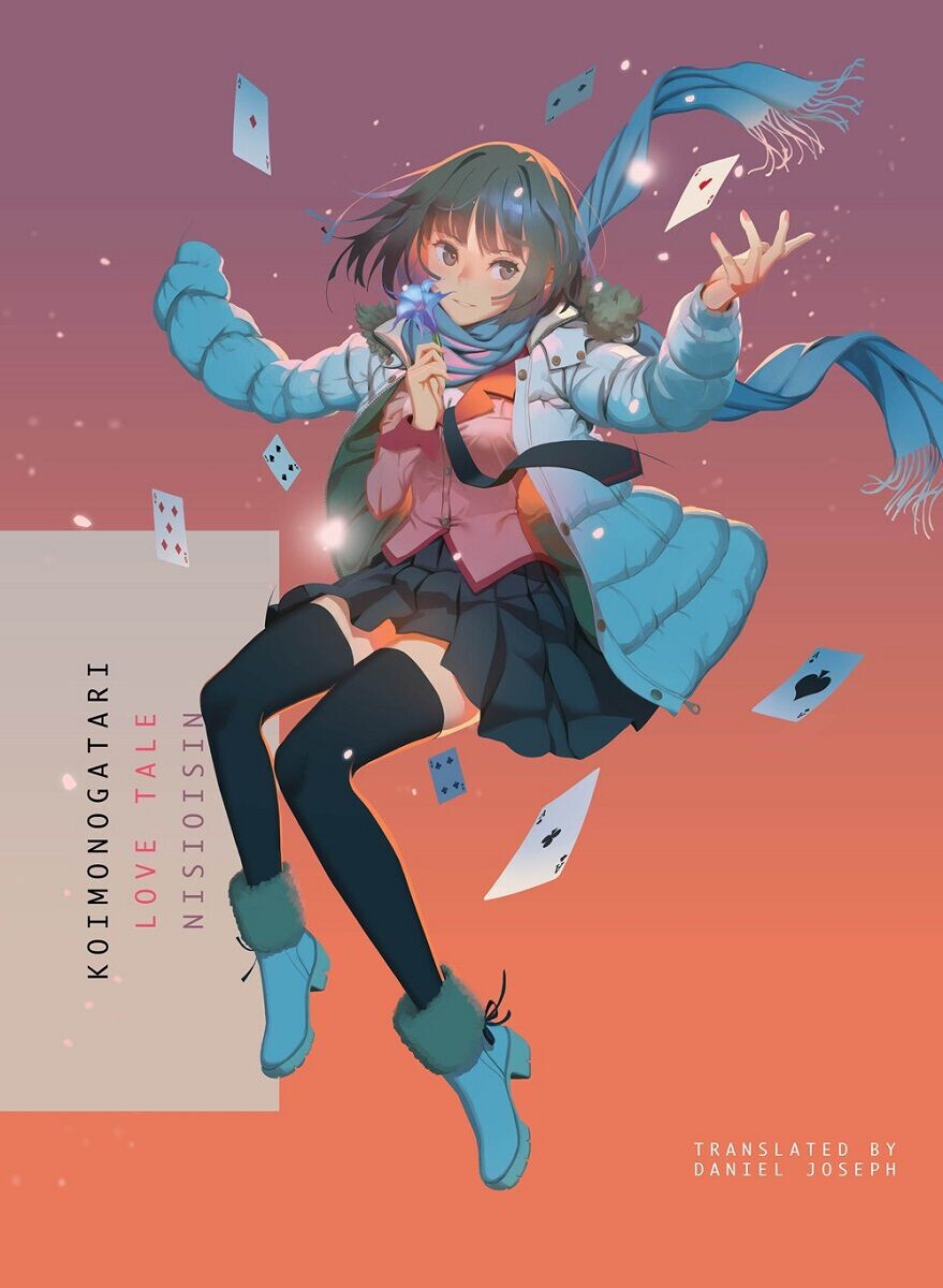 Новелла Koimonogatari Novel
Новелла Koimonogatari Novel