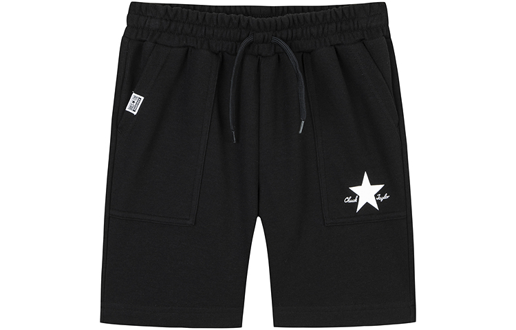 Футболка дошкольная Jet Black Converse
Футболка дошкольная Jet Black Converse