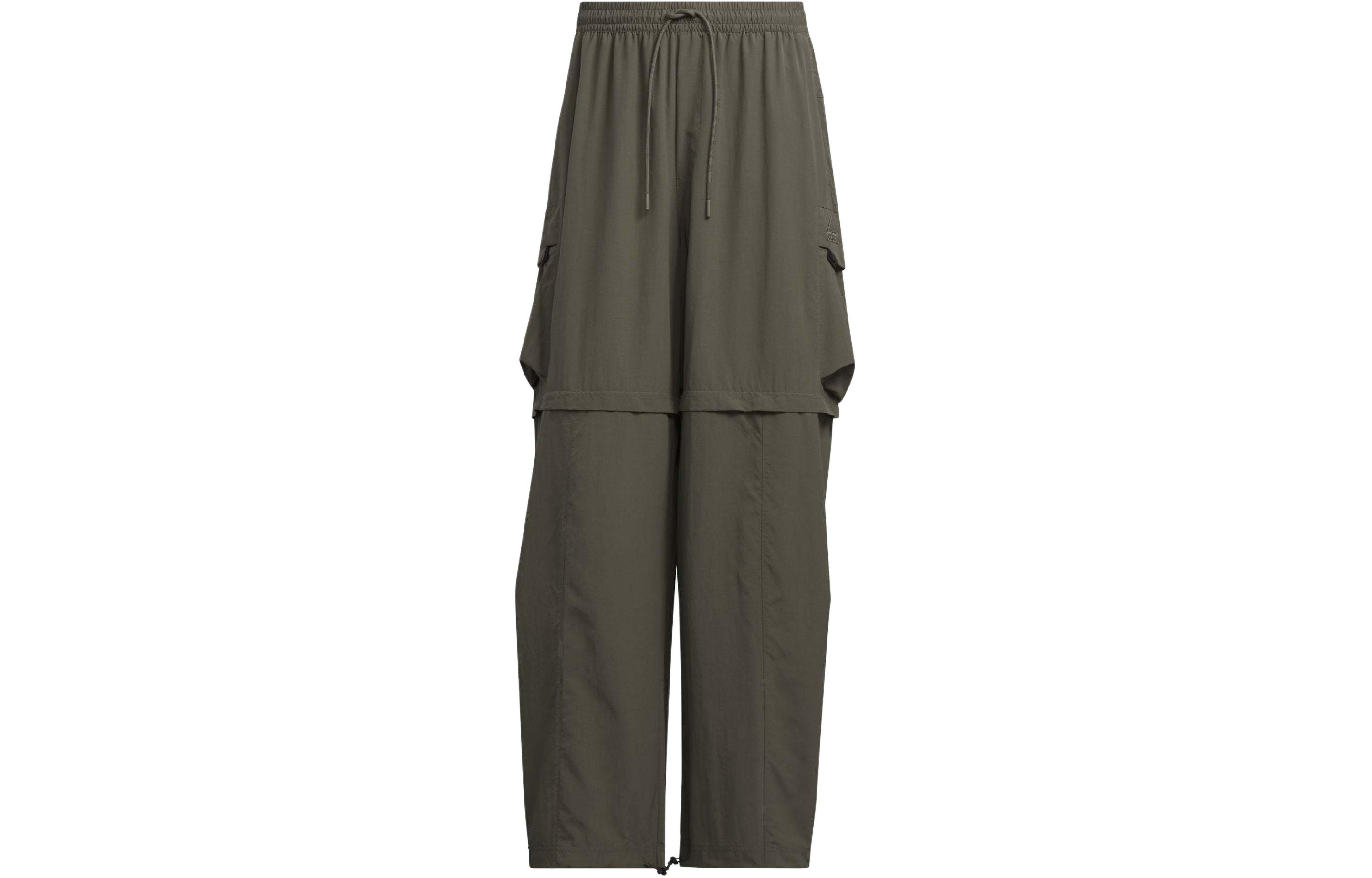 ФУТЧЕР СТАЙЛ ДЕТАЧ Повседневные брюки мужские Branch Umber Adidas
ФУТЧЕР СТАЙЛ ДЕТАЧ Повседневные брюки мужские Branch Umber Adidas