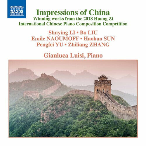 CD диск Impressions of China / Various: Impressions of China
CD диск Impressions of China / Various: Impressions of China