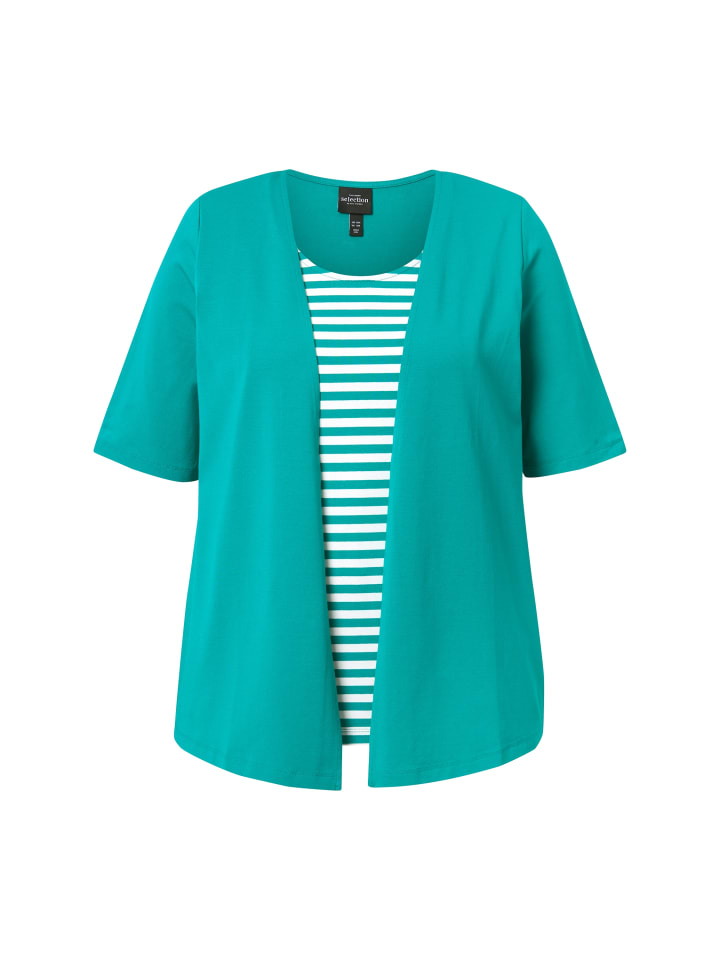 Футболка Ulla Popken, цвет grünblau
Футболка Ulla Popken, цвет grünblau