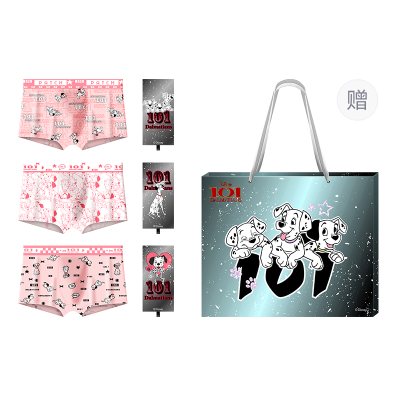 Disney Подарочный набор мужского белья 3 пары
Disney Подарочный набор мужского белья 3 пары