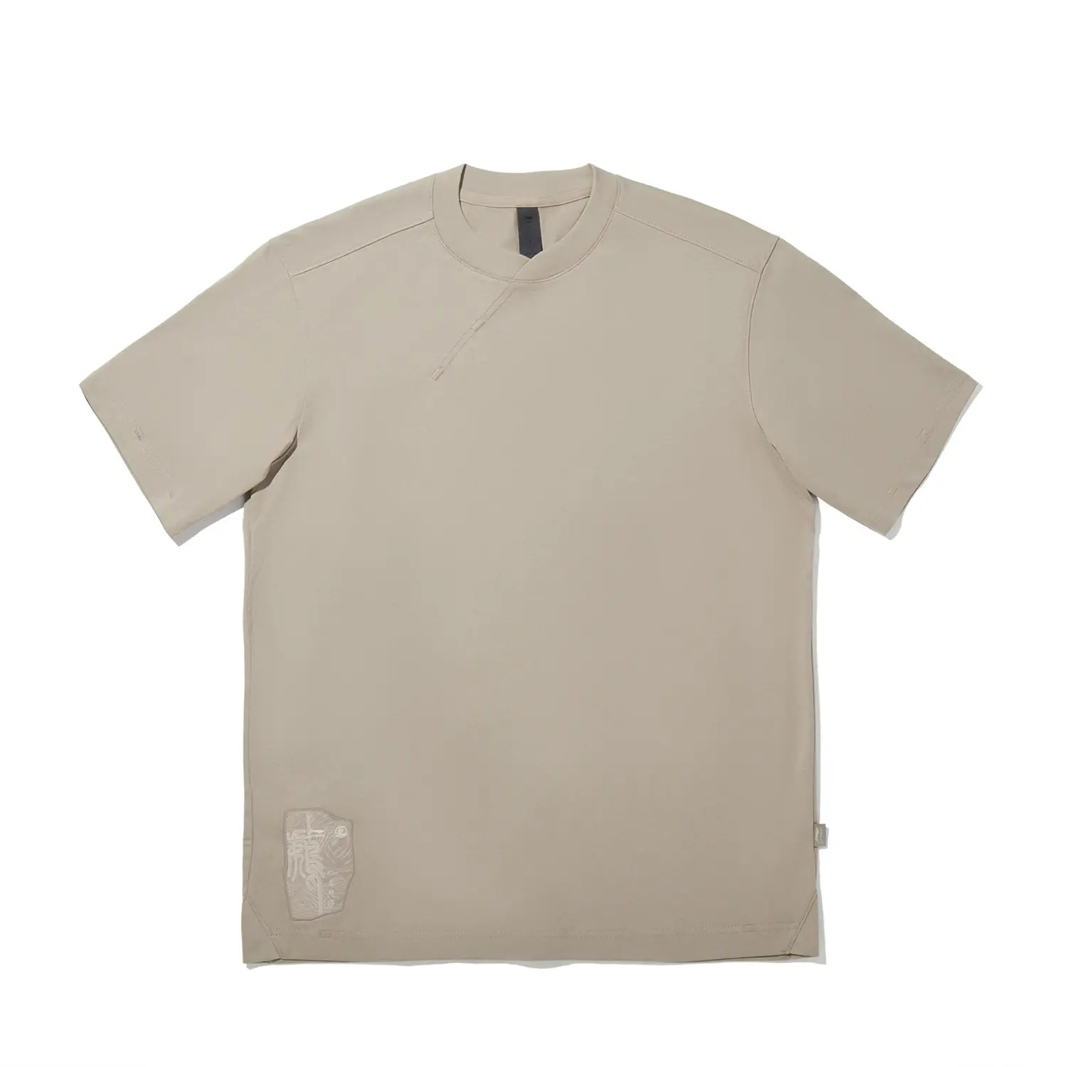 Футболка мужская coffee foam umber LiNing, Coffee Foam Umber, Коричневый, Футболка мужская coffee foam umber LiNing, Coffee Foam Umber
Футболка мужская coffee foam umber LiNing, Coffee Foam Umber, Коричневый, Футболка мужская coffee foam umber LiNing, Coffee Foam Umber