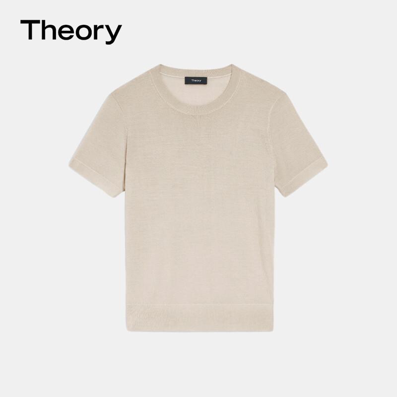 Свитер женский Theory с круглым вырезом и короткими рукавами, светло-бежевый
Свитер женский Theory с круглым вырезом и короткими рукавами, светло-бежевый