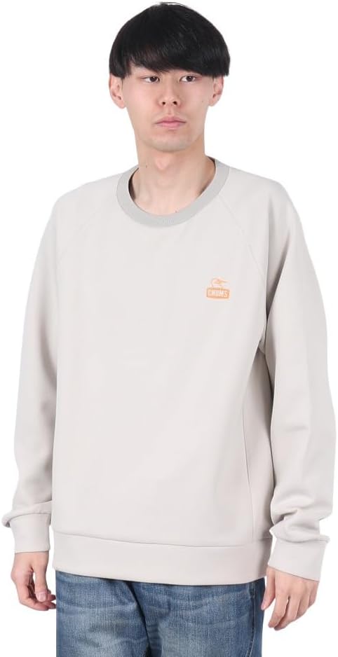 Мужская спортивная толстовка Chums Chumley Sports Crew Top, серый
Мужская спортивная толстовка Chums Chumley Sports Crew Top, серый