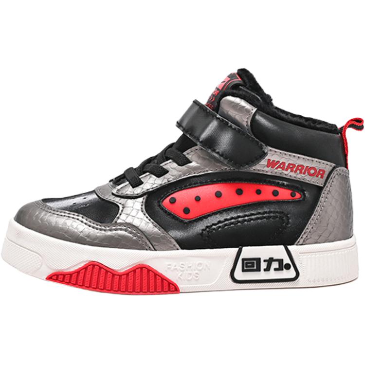 Warrior Kids Lifestyle Shoes Детские, Черный Серый
Warrior Kids Lifestyle Shoes Детские, Черный Серый