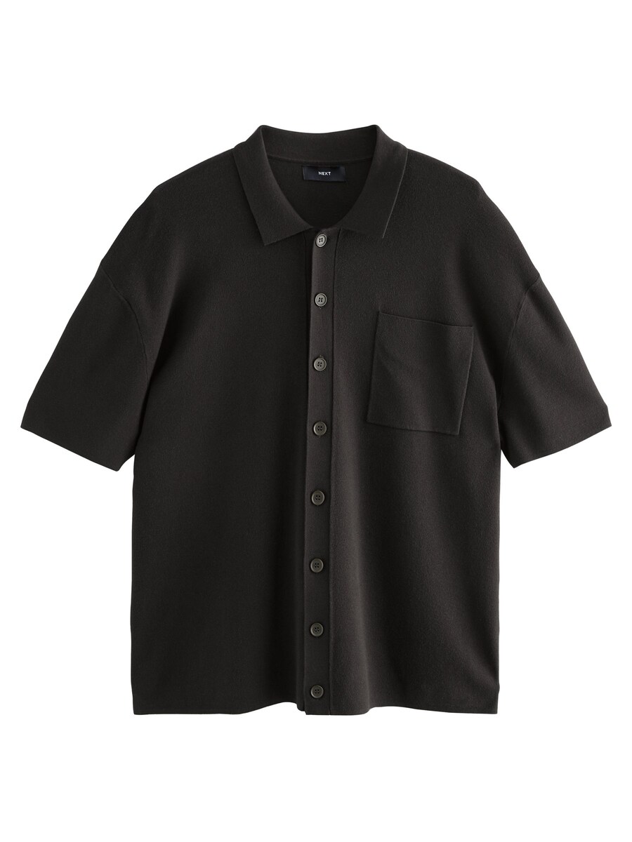 Вязаный кардиган Next, темно-коричневый
Вязаный кардиган Next, темно-коричневый