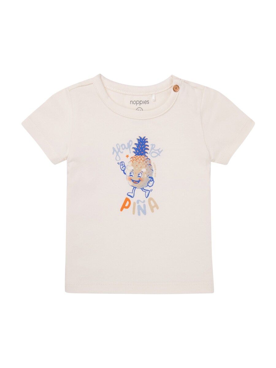 Рубашка Noppies Oloron, от белого
Рубашка Noppies Oloron, от белого