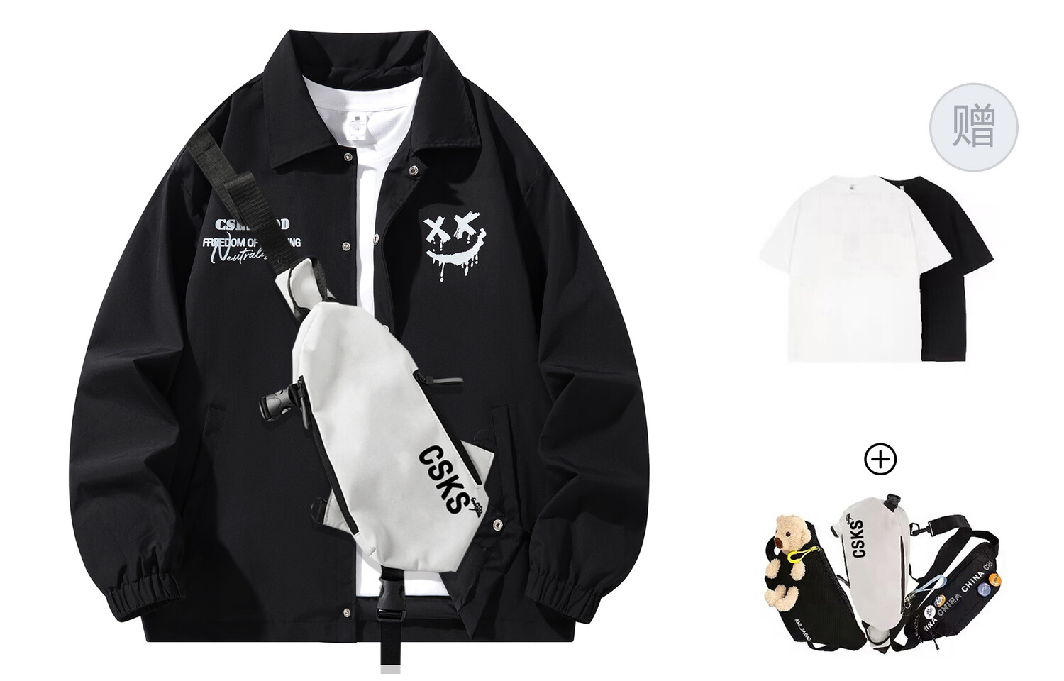 Куртка унисекс Csks, черный
Куртка унисекс Csks, черный