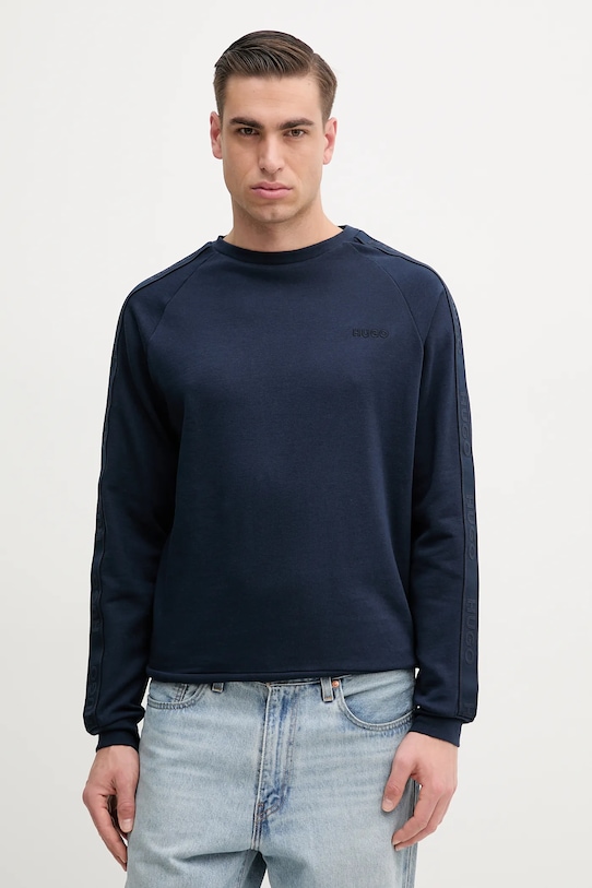 Хлопковая толстовка для отдыха Hugo, темно-синий
Хлопковая толстовка для отдыха Hugo, темно-синий