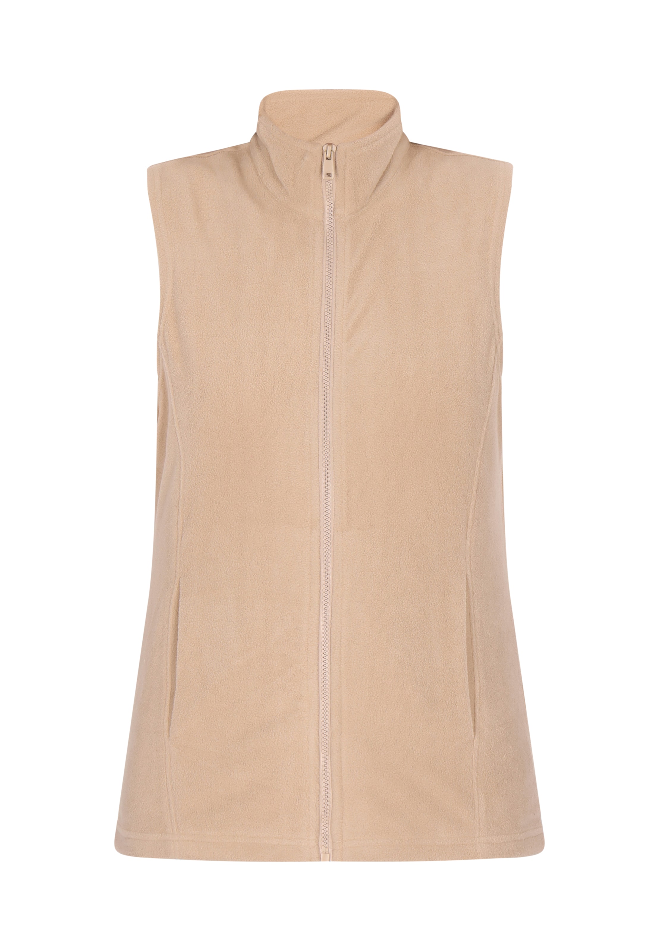 YASANNA Жилет в бежевом цвете
YASANNA Жилет в бежевом цвете