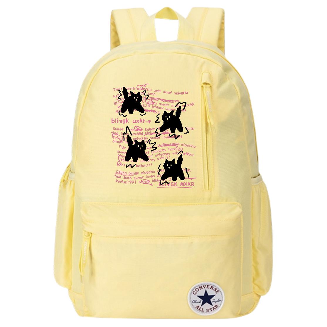 Converse Полиэстеровый рюкзак унисекс яично-желтый, Goose Egg Yellow
Converse Полиэстеровый рюкзак унисекс яично-желтый, Goose Egg Yellow