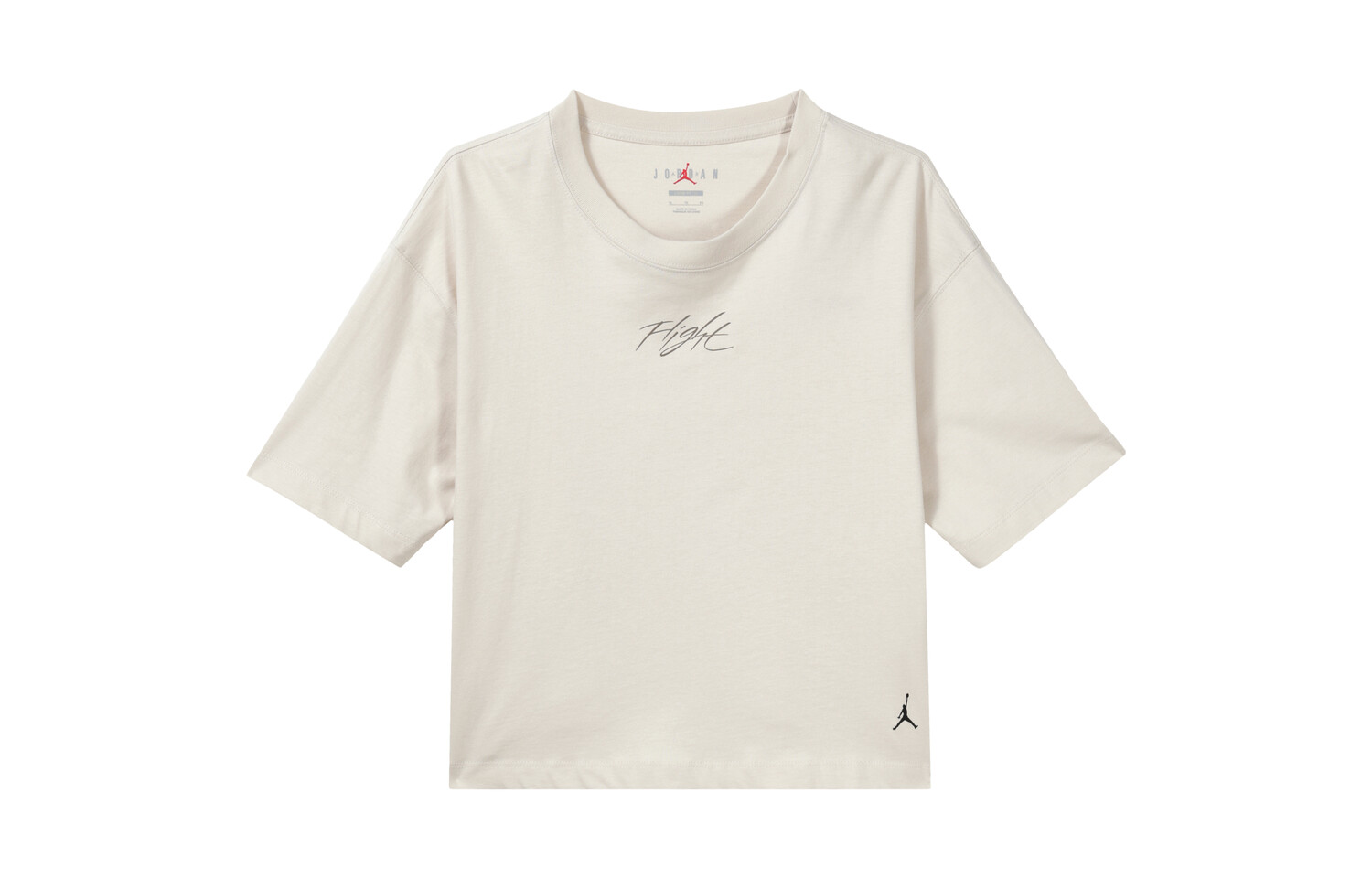 Женская футболка Jordan, цвет Beige
Женская футболка Jordan, цвет Beige