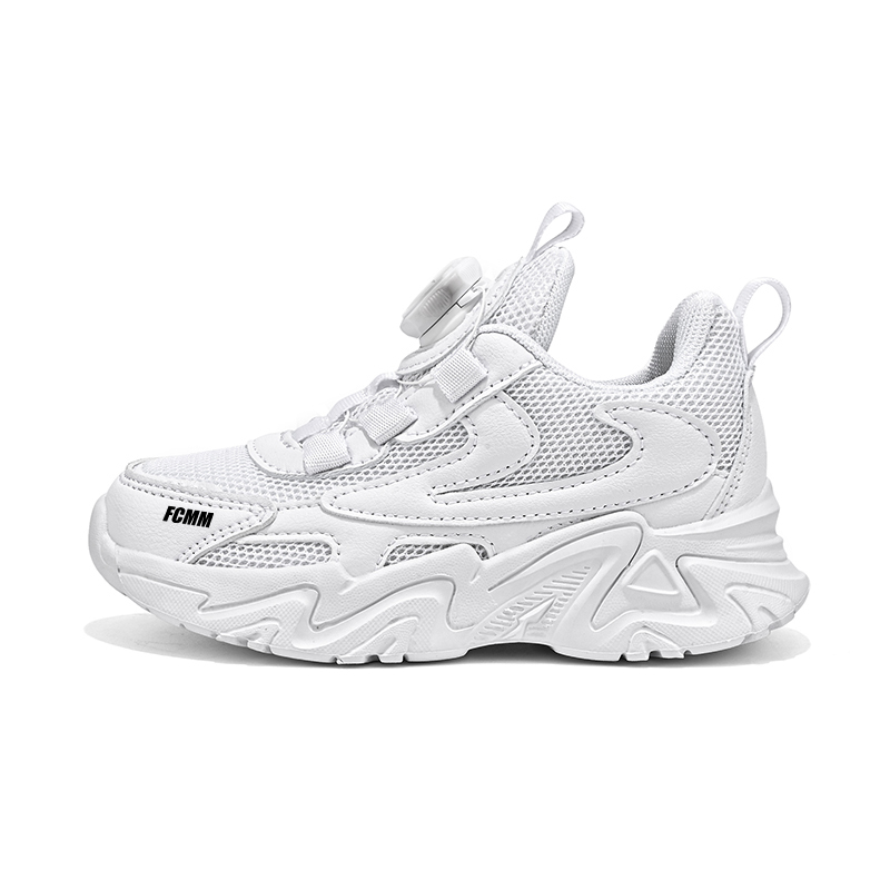 Детская повседневная обувь для детей FCMM, белый
Детская повседневная обувь для детей FCMM, белый