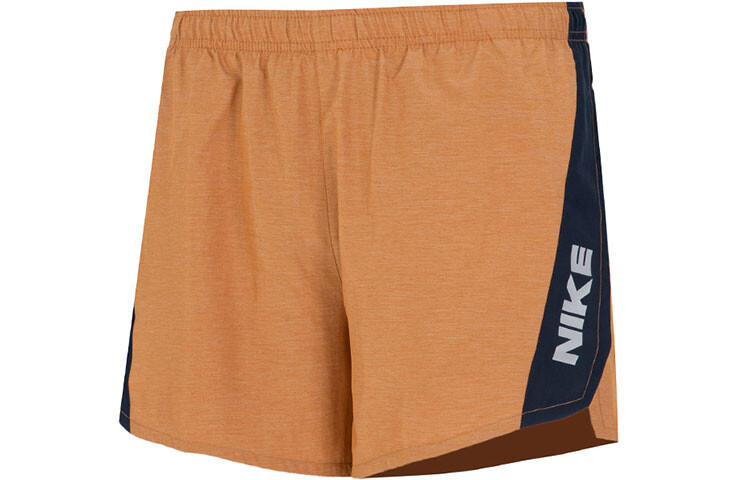 Повседневные шорты мужские желтые Nike, желтый 
Повседневные шорты мужские желтые Nike, желтый