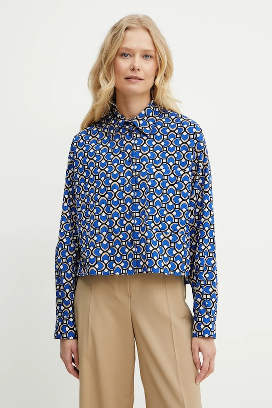 Хлопковая рубашка Weekend Max Mara, синий
Хлопковая рубашка Weekend Max Mara, синий