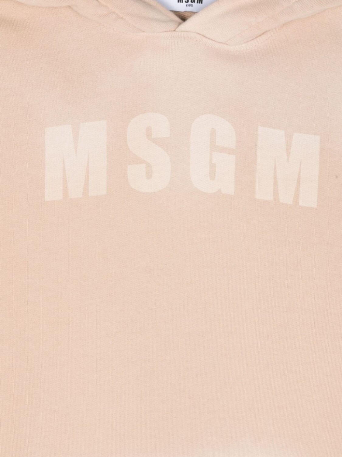 MSGM Kids худи с логотипом, нейтральный цвет
MSGM Kids худи с логотипом, нейтральный цвет