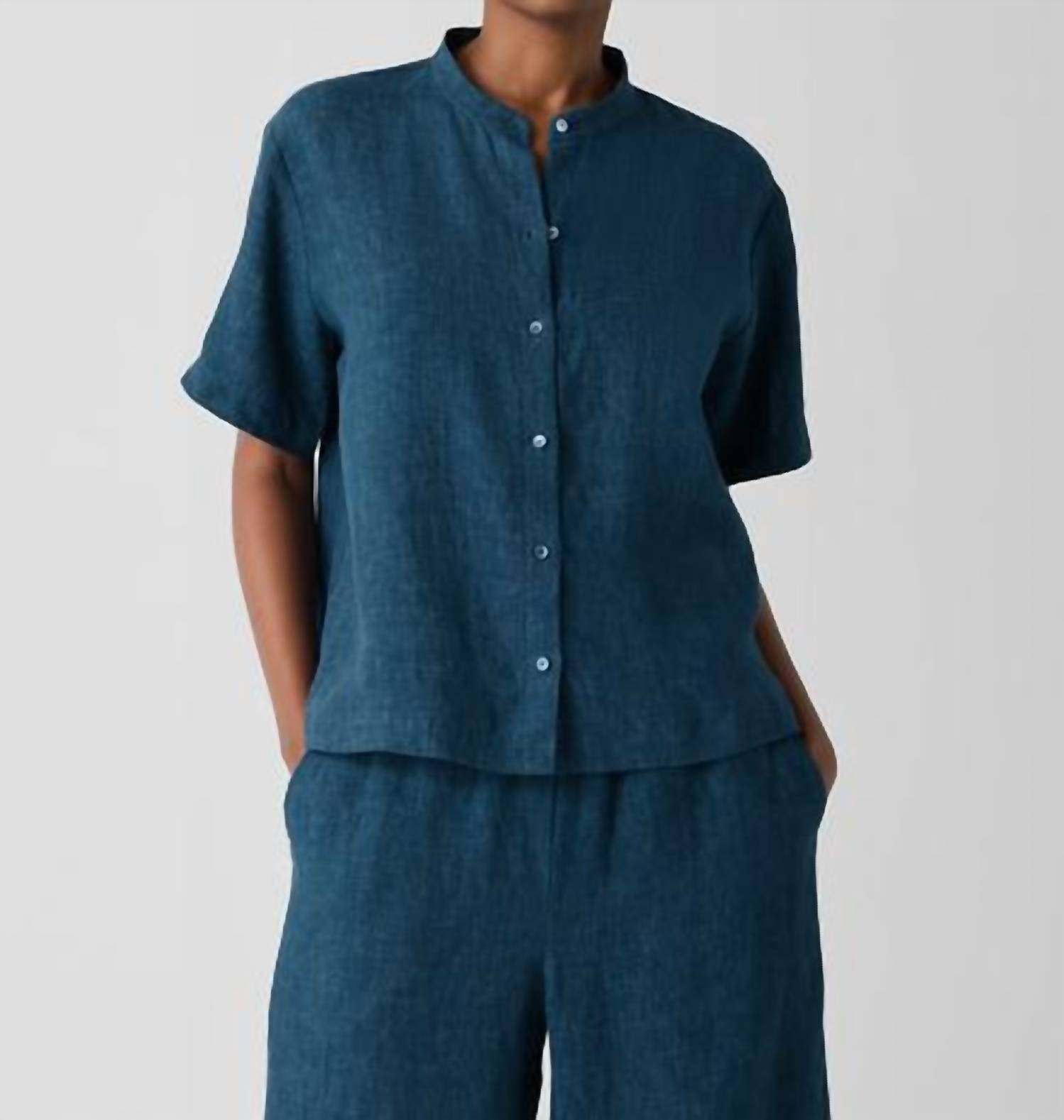 Harbr Рубашка с воротником-стойкой в синем цвете Eileen Fisher
Harbr Рубашка с воротником-стойкой в синем цвете Eileen Fisher