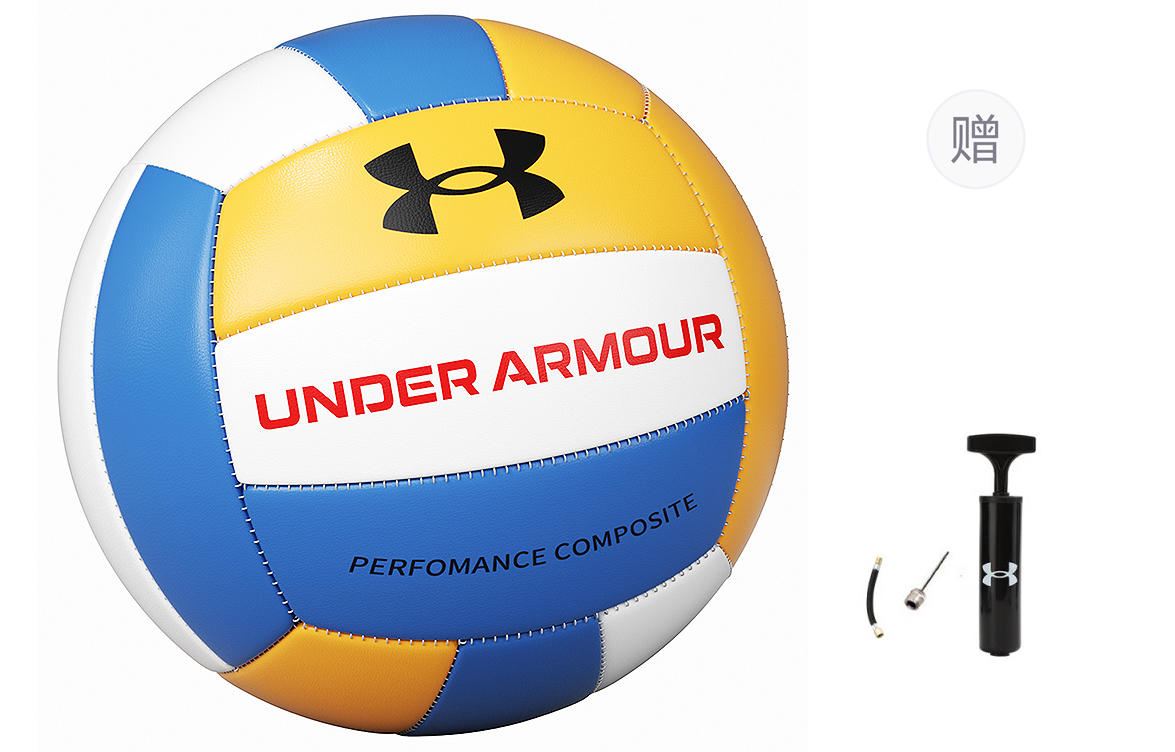 Under Armour Волейбольный мяч Unisex Blue Yellow
Under Armour Волейбольный мяч Unisex Blue Yellow