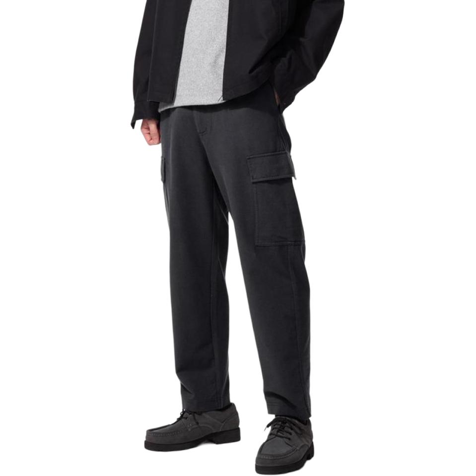 UNIQLO Повседневные брюки мужские черные
UNIQLO Повседневные брюки мужские черные