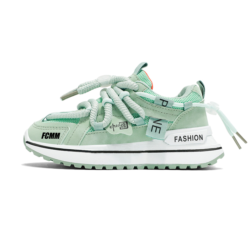 Детские кроссовки для бега FCMM, зеленый
Детские кроссовки для бега FCMM, зеленый