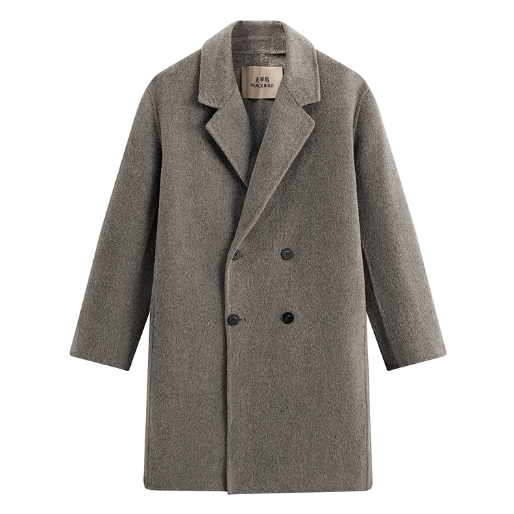 Шерстяное пальто мужское PEACEBIRD MEN, lunar rock серый 1
Шерстяное пальто мужское PEACEBIRD MEN, lunar rock серый 1
