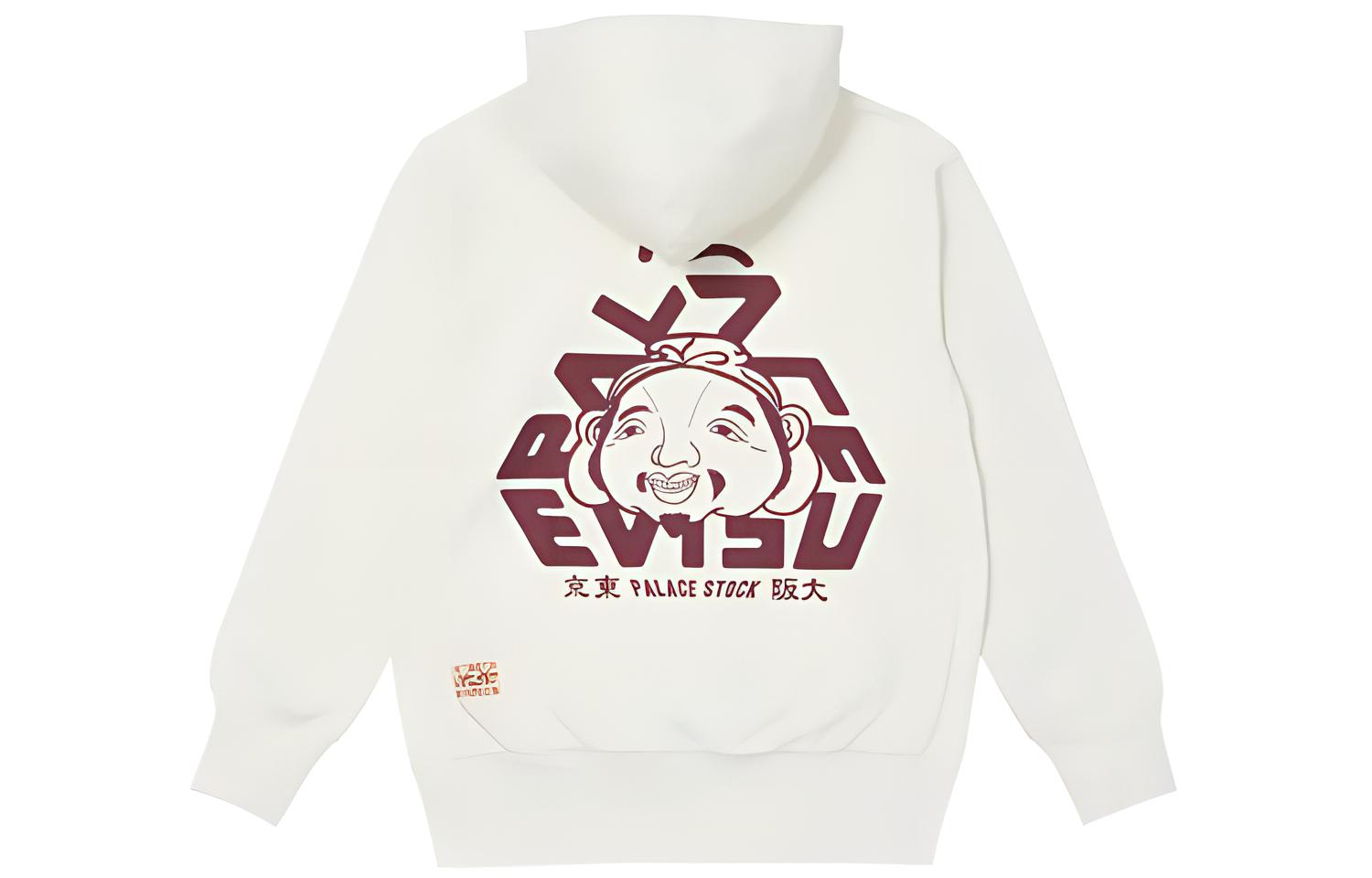 Толстовка X Evisu Tri Godhead PALACE, белый
Толстовка X Evisu Tri Godhead PALACE, белый
