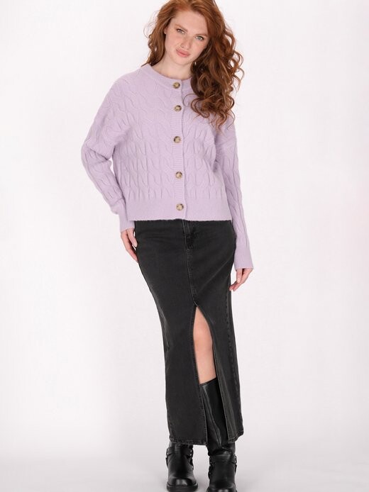 Кардиган Dreimaster, фиолетовый
Кардиган Dreimaster, фиолетовый