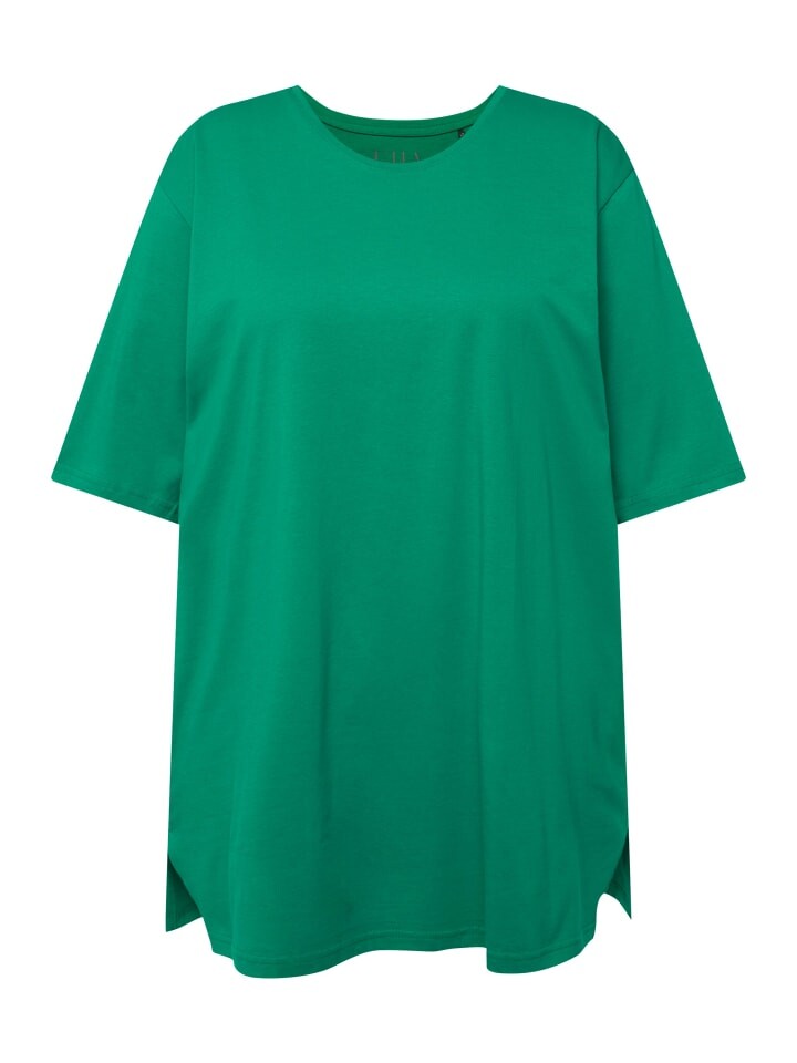 Футболка Ulla Popken, цвет smaragd
Футболка Ulla Popken, цвет smaragd