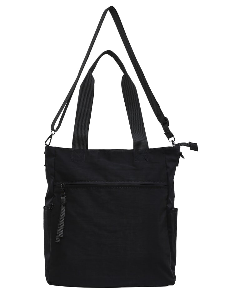 Наплечная сумка Mindesa, черный
Наплечная сумка Mindesa, черный