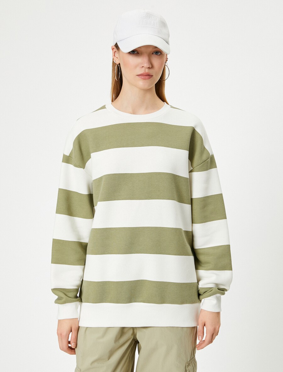 Толстовка Koton, хаки
Толстовка Koton, хаки