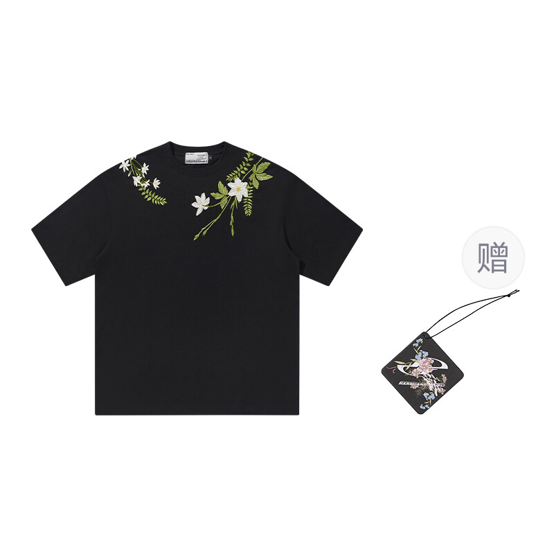 Футболка унисекс Harsh And Cruel, белый
Футболка унисекс Harsh And Cruel, белый