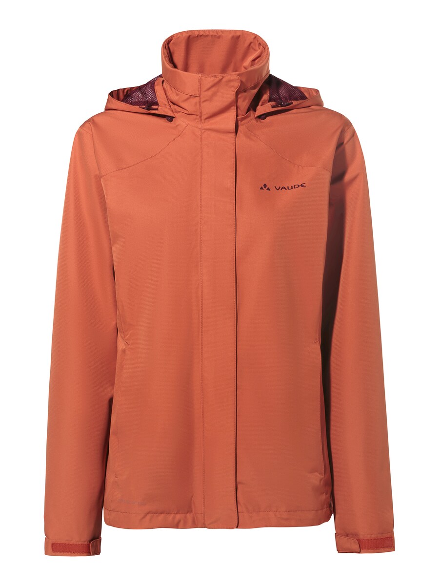 Спортивная куртка VAUDE Escape, коричневый
Спортивная куртка VAUDE Escape, коричневый