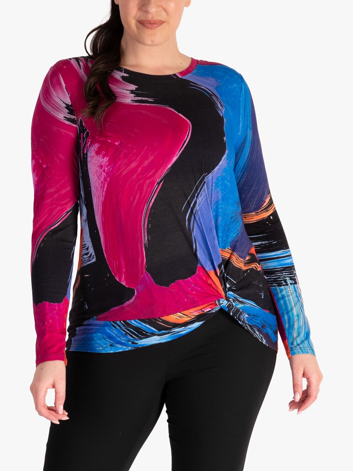 Трикотажный топ с принтом Artist chesca, мульти
Трикотажный топ с принтом Artist chesca, мульти